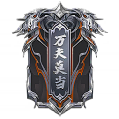 服部半藏采集到古风UI