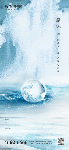 邪恶爆皮采集到转发图