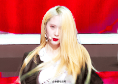 又单又采集到女色～爱豆