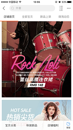 小圆圈圈采集到学习