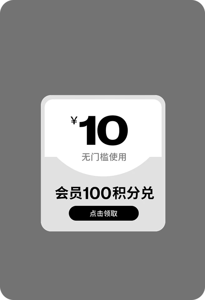 UR官方旗舰店