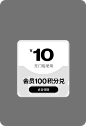 UR官方旗舰店
