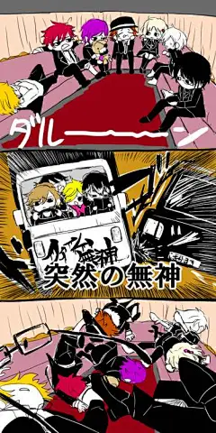 7b219f58d109b3de6d5da7c8cabf6c81810a4c1b