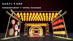ppppet采集到中式活动