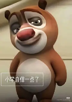 #表情包 - 小红书