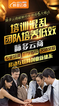 Thisromance采集到炫酷
