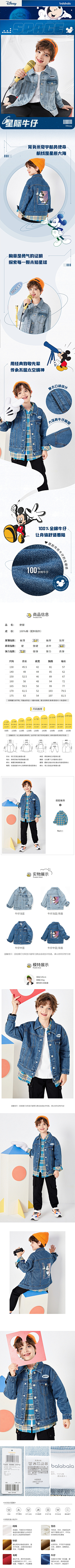 zonnPyK3采集到漫画