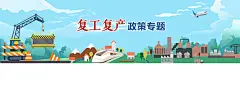 一系列