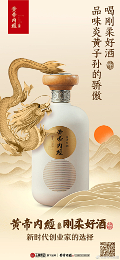 NEVER(￣-￣)采集到品牌视觉