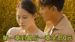 scsdcw采集到底部1280
