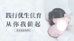 优生优育保健预防早产  - 源文件下载【酷图网】健康促进,生育友好,计生标语,备孕,妇幼,计生口号,计生海报,医院,妇产科,展板,孕前优生,宣传栏,提倡适龄婚育,优生优育,时尚展板,优生优育宣传,婚前检查,预防出生缺陷,优生优育保健,预防早产,社区,计划生育,怀孕,孕产期保健