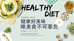 bettygo07采集到微信公众号