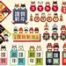 卡通可爱日本柴犬狗年动物插画壁纸窗帘门帘banner手机壳T恤印刷图案矢量素材