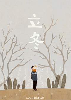 金孟采集到节气
