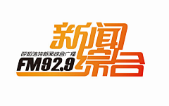 包子打面条采集到logo