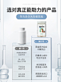 全身白产品谷胱甘肽焕白复合胶囊变德国进口院线配方女神悄悄变-tmall.hk天猫国际