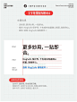 iPhone高级感文字排版速成指南！3大核心要素拆解与实战技巧！