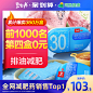 O1CN01OkERIK1rZusL8EKgJ_!!0-item_pic.jpg (800×800)