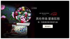 怪怪guai采集到七夕/情人节/520