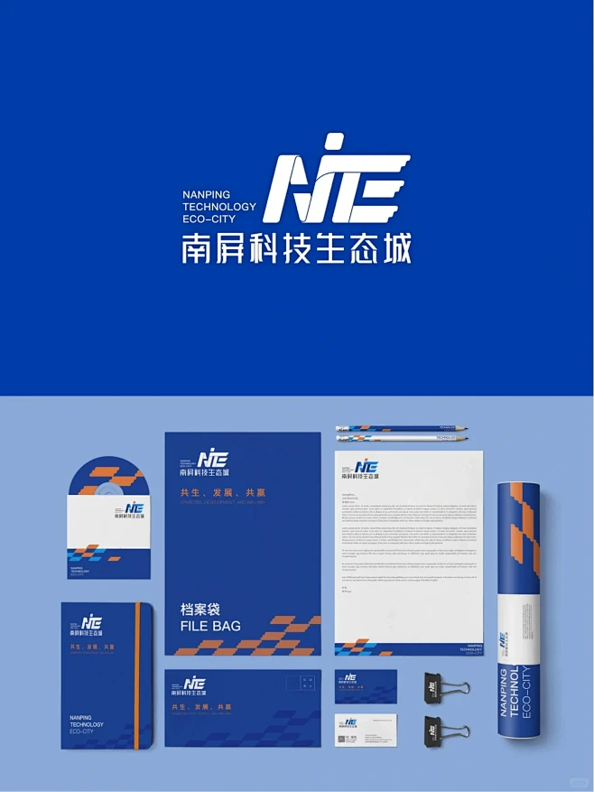 【企业VI 设计】企业系统VI设计品牌设计-花瓣网