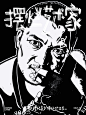 一组黑白人物画，人物头像，摆烂艺术家？