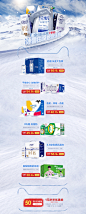 蒙牛旗舰店