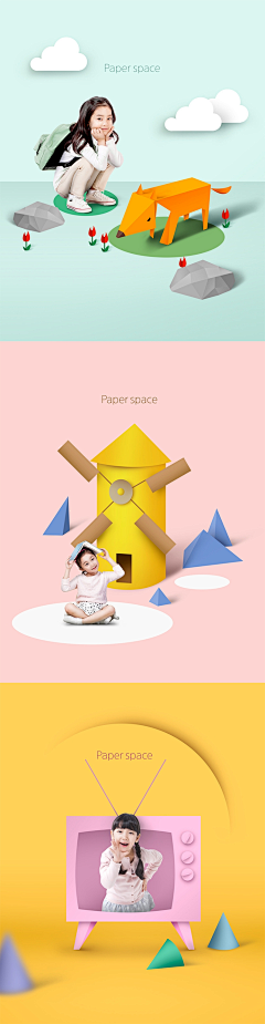 ＿拖孩采集到教育素材