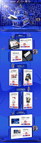 酷比魔方