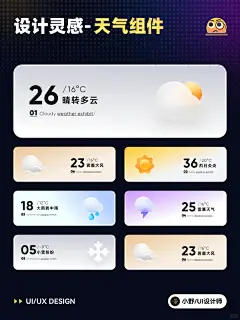 Teyes天之眼 CC3-花瓣网