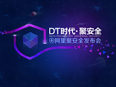 爱逍遥的小鱼采集到科技banner