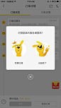 来自相册