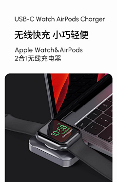 南方未眠采集到【产品】充电站|充电头