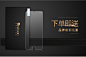 爱绚苹果6s手机壳iPhone6plus透明sjk个性硬壳硅胶简约防摔潮男SP-tmall.com天猫