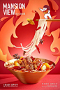 This contains an image of: 