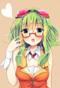 #GUMI#