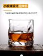 日本小松诚设计师威士忌酒杯洋酒杯日式创意啤酒玻璃杯子古典水晶-tmall.com天猫