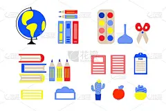 白色背景上的学校用品。明亮的学校图标。给学生和老师的文具。教育设计理念。矢量图