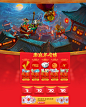 贺猴年乐宠年货节专场-北京乐宠宠物用品专营店-天猫Tmall.com