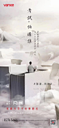 上海诗邑广告 [微信号:gdsh409] 2019 高考