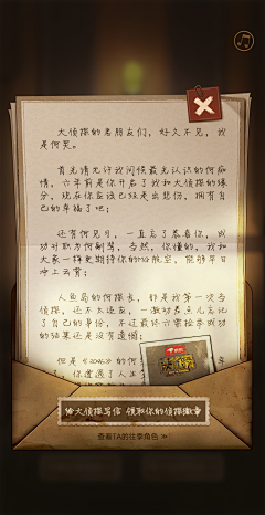 szmBelieve采集到复古