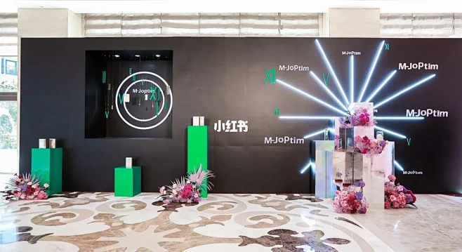 美妆展示区，发布会新品展示，活动展示区