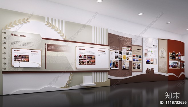 现代企业展厅3D模型下载【ID:1118...