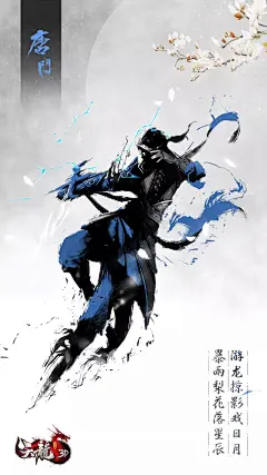 2018年最后一波福利！天龙要承包你的2019_壁纸 : 2018年快要结束了，天龙打算承包你的2019！ 这是2018年大哥送你们的最后一条推送 明年你的手机壁纸也要由天龙3D承包！ 大哥这么好，当然不会在最后一天少了你们的福利！ （一定要留言…