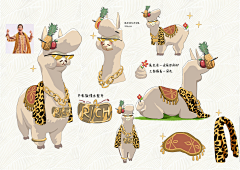 红铃采集到怪物坐骑宠物