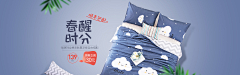 南~~~采集到家具 家纺 家居