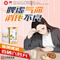 佛慈香砂六君丸子200丸止泻腹泻消化不良拉肚子药脾胃调理健脾胃