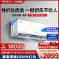 O1CN01JQPQ4q28QcRQMC0Ws_!!0-item_pic.jpg (800×800)