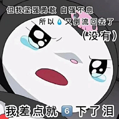 芬达打工日记采集到动漫-三丽鸥-玉桂狗-美乐蒂-KT猫-库洛米-布丁狗-大眼蛙