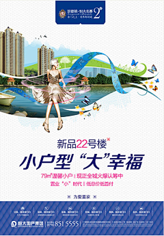 请叫我的笔名采集到单图