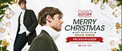 圣诞节七匹狼男装海报2